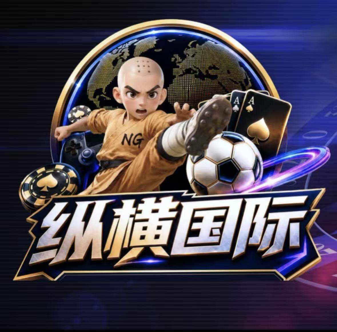 Logo